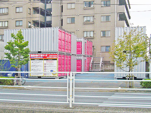 東新小岩２丁目