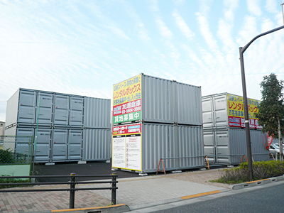 矢野口パート２