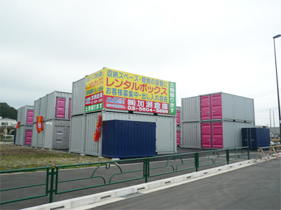 稲城大丸パート３