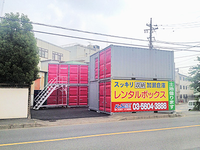 稲城大丸パート４