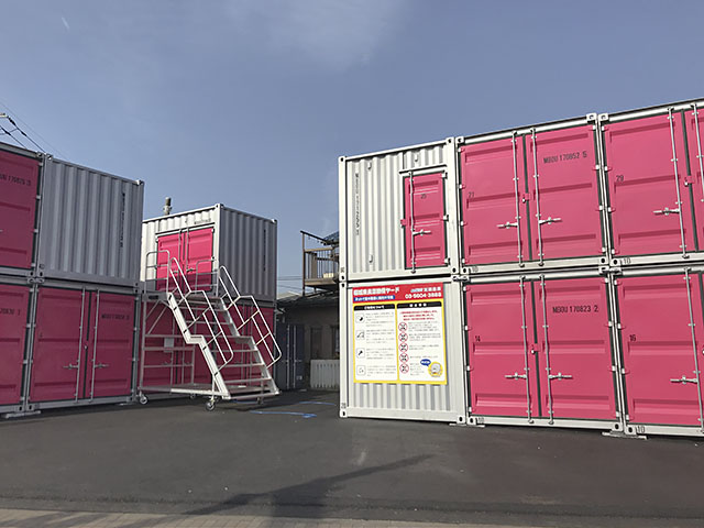 稲城東長沼陸橋