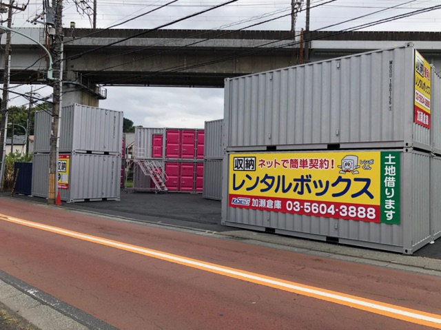 稲城百村１０３４