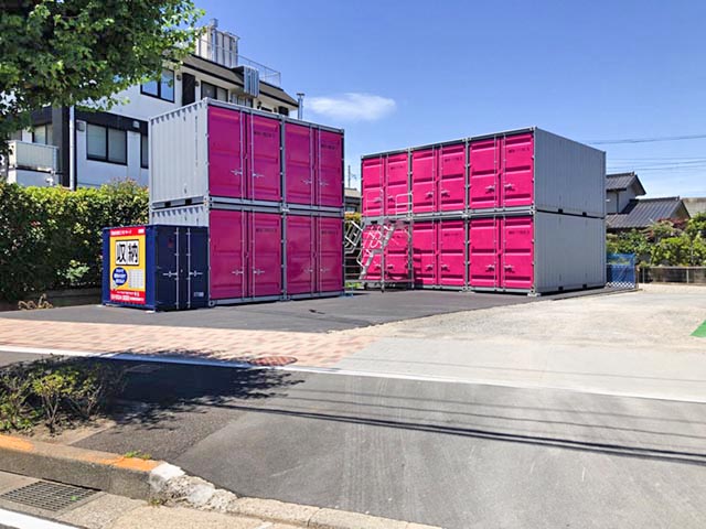 稲城矢野口７９２