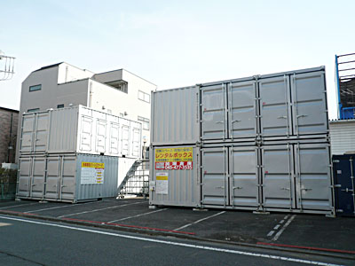 多摩愛宕パート２