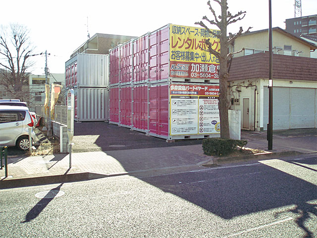 多摩愛宕パート４