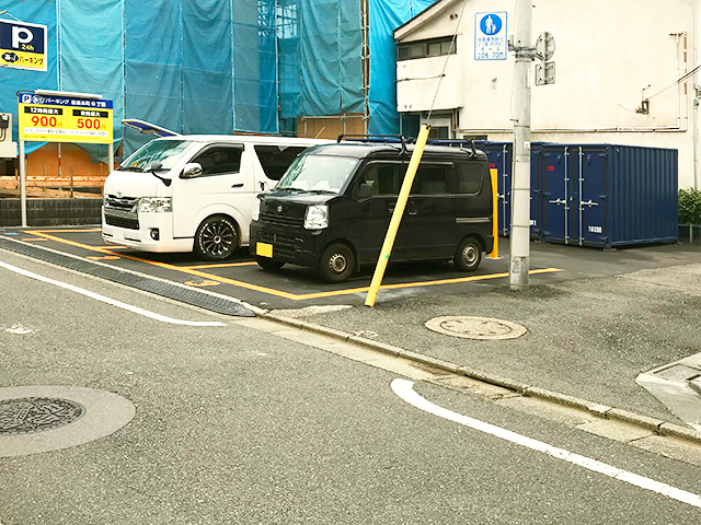 目黒本町６丁目