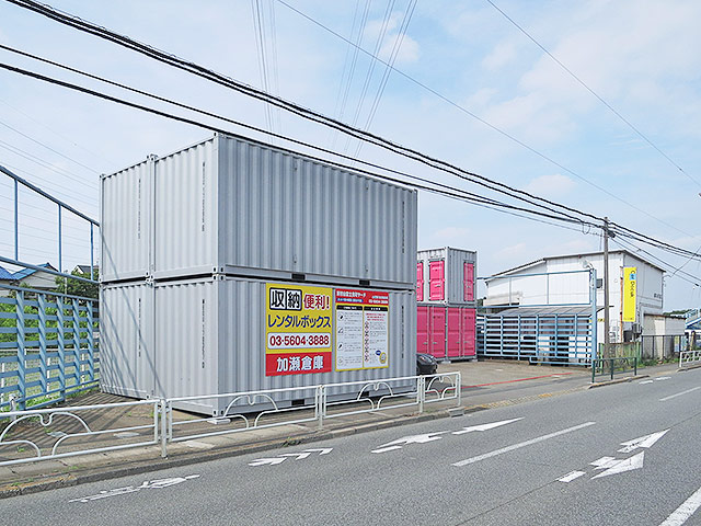 東村山富士見町