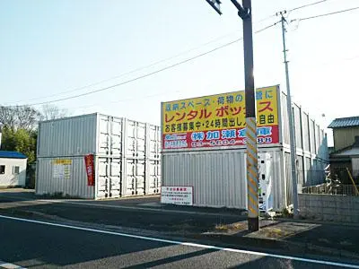 千葉古市場