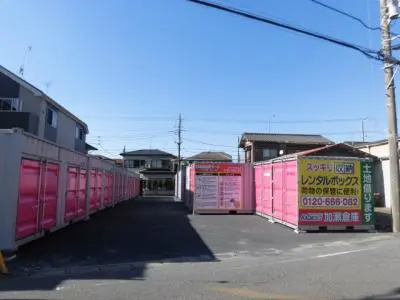 稲毛長沼町
