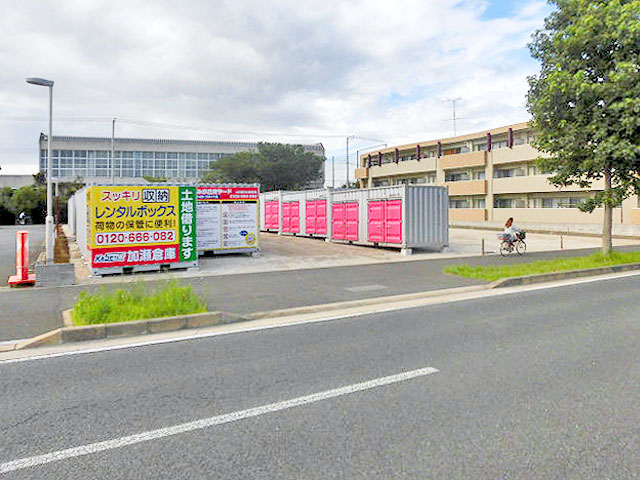 緑あすみが丘東