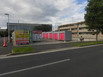 緑あすみが丘東