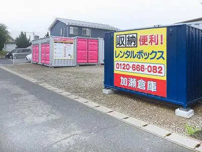 稲毛長沼町パート２