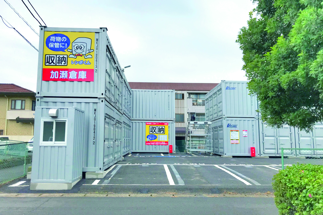 浦安猫実１丁目