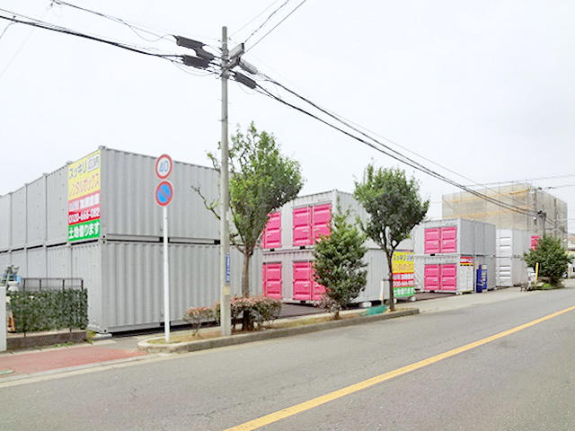 東習志野６丁目