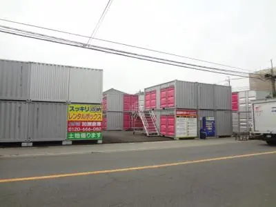 東習志野６丁目