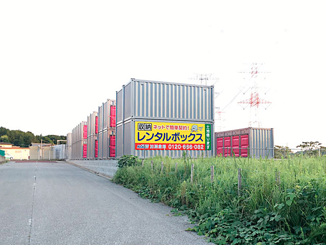 船橋小室町パート２