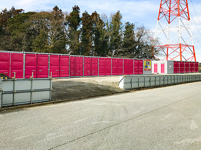 船橋小室町３３９９