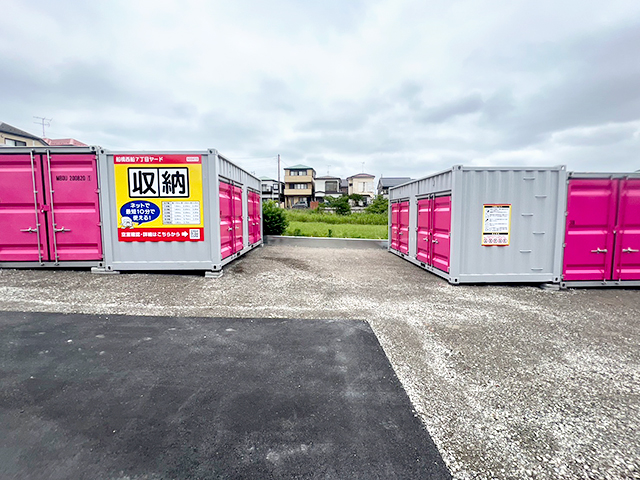 船橋西船７丁目