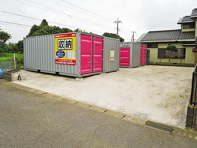 茂原高師１９０６