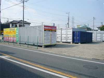 市原白金町３丁目