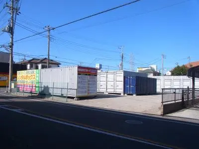 市原白金町３丁目