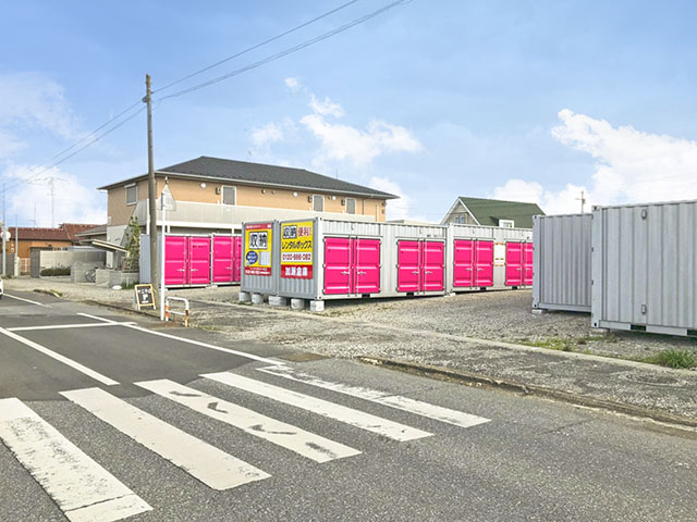 市原八幡７４６