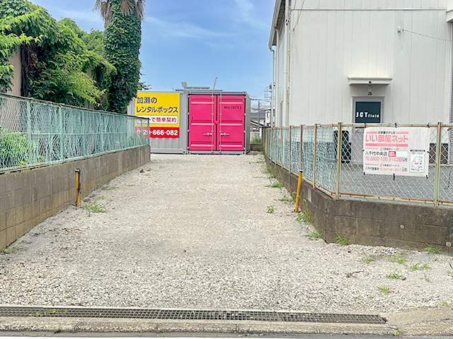 八千代大和田新田パート２