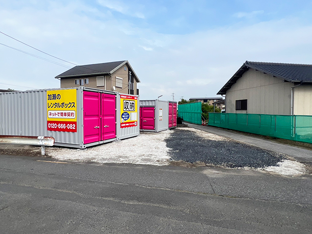 木更津瓜倉パート２