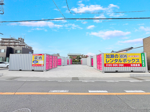 木更津朝日３丁目