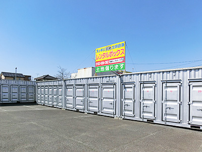 香取小見川パート２