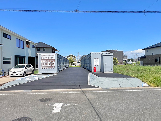 袖ケ浦駅前１丁目パート２