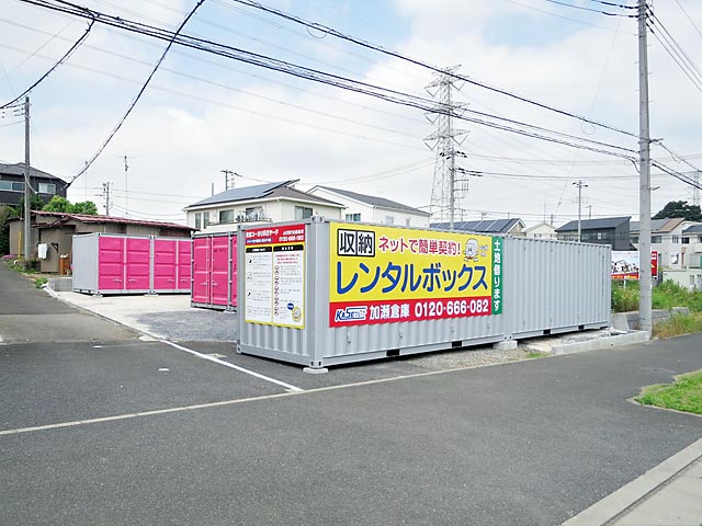 佐倉ユーカリが丘