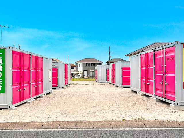 富津大堀パート２