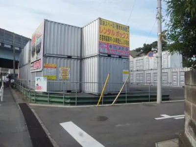 宮原町