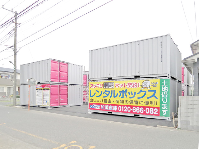 さいたま別所町