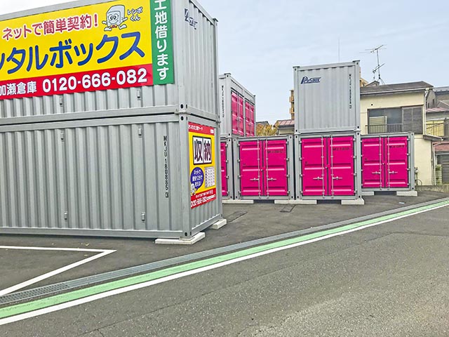 さいたま三橋