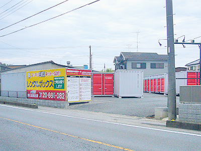 春日部南中曽根