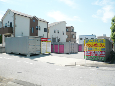 川口東本郷パート２