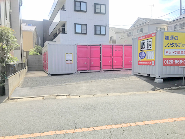 川口桜町６丁目