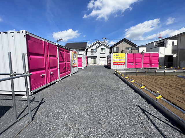 安行インターパート２