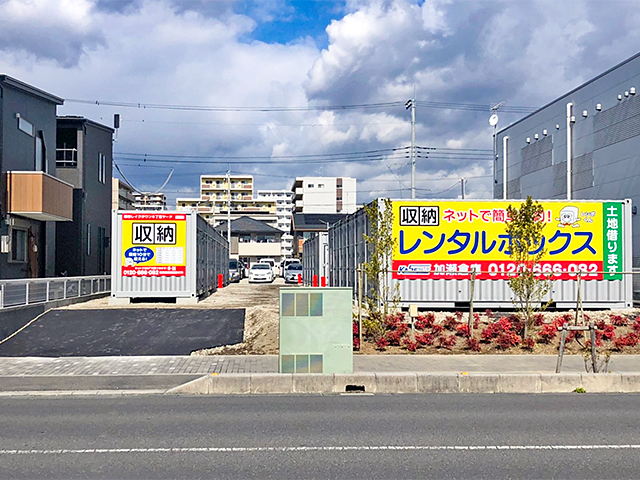 越谷レイクタウン６丁目