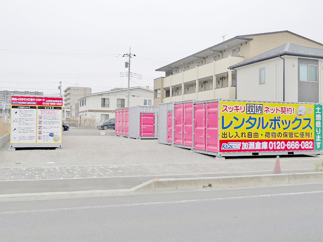 越谷レイクタウン６丁目パート２