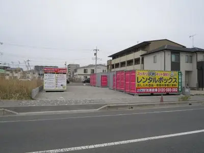 越谷レイクタウン６丁目パート２