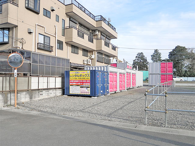 志木下宗岡パート２