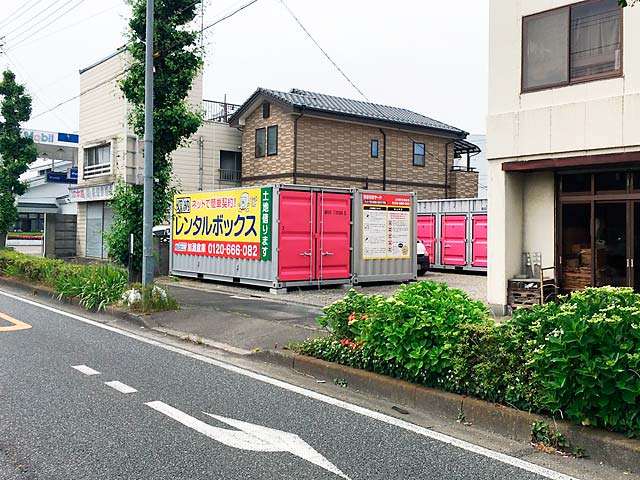 熊谷石原