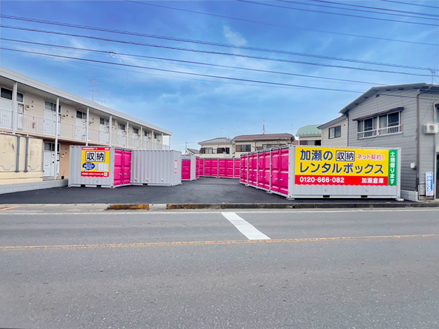 北葛飾郡松伏町