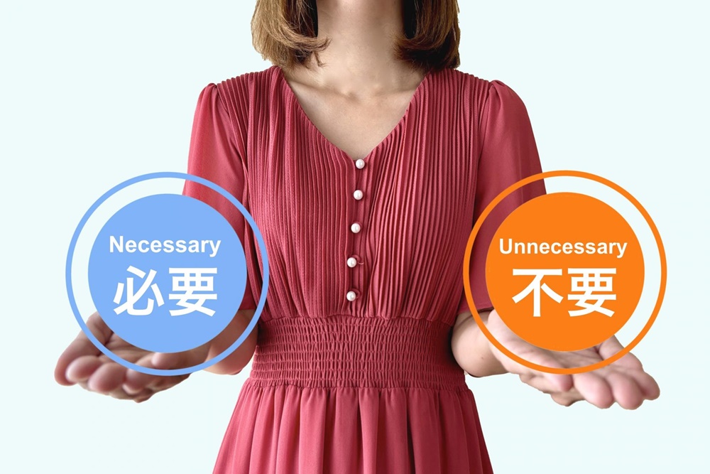 断捨離のコツ