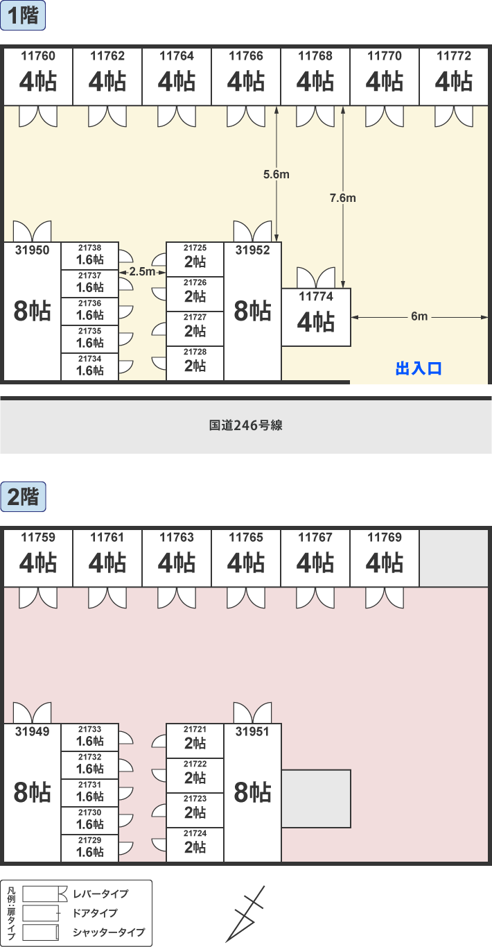 配置図