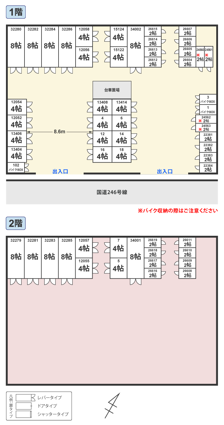 配置図