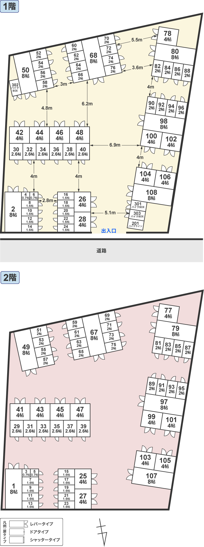 配置図